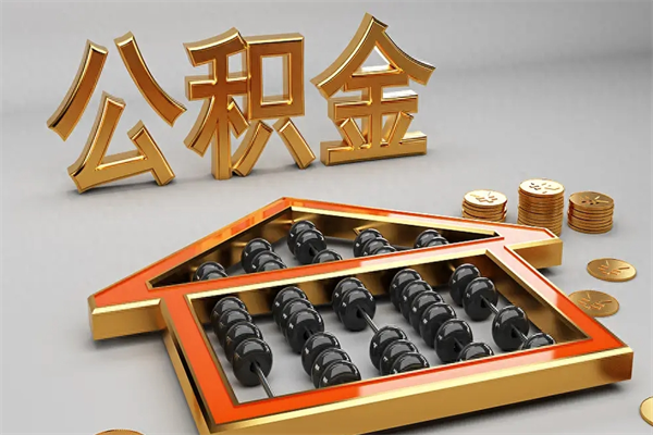 唐山市场监管局年薪一般多少(市场监管局薪资)